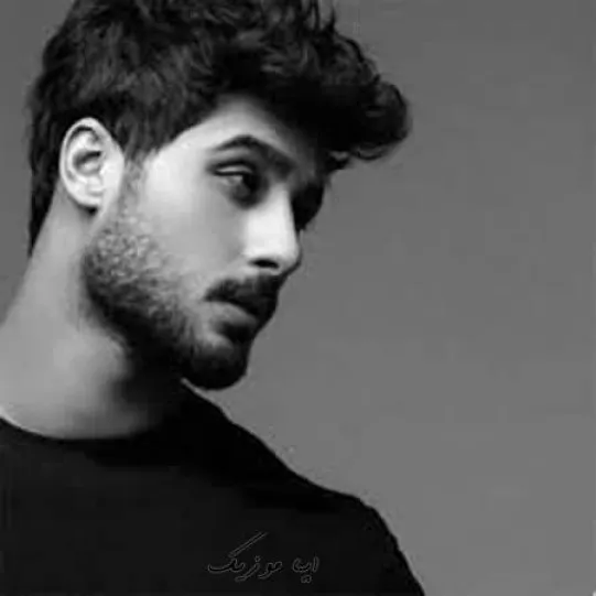 دانلود آهنگ اگ ببازم دل بهت