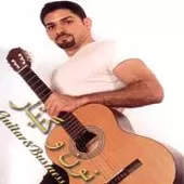 دانلود آهنگ مسعود شریفی بارون دانلود آهنگ مسعود شریفی بارون