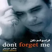 دانلود آهنگ چنگیز حبیبیان آب و آتیش