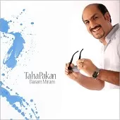 دانلود آهنگ طاها پاکان بانو دانلود آهنگ طاها پاکان بانو