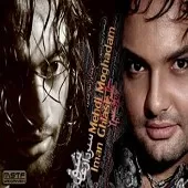 دانلود آهنگ مهدی مقدم لالایی