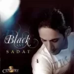 دانلود آهنگ سعادت کویر ناله