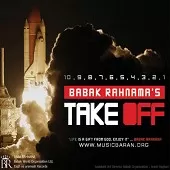 دانلود آهنگ بابک رهنما Take