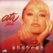 دانلود آهنگ  عطر زن + با متن و بهترین کیفیت