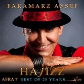 دانلود آهنگ فرامرز آصف لولیتا