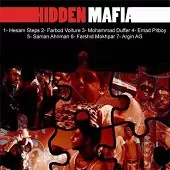 دانلود آهنگ حسام استپس حرف دل دانلود آهنگ حسام استپس حرف دل