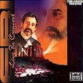 دانلود آهنگ ابی قبله