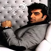 دانلود آهنگ هوتن جوادی وداع رمیکس دانلود آهنگ هوتن جوادی وداع رمیکس