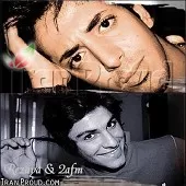 دانلود آهنگ رضایا لعنت به تو