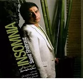 دانلود آهنگ سعید شهروز تو باید جای من باشی دانلود آهنگ سعید شهروز تو باید جای من باشی