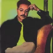 دانلود آهنگ شاهرخ مردم دانلود آهنگ شاهرخ مردم