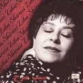 دانلود آهنگ زیبا شیرازی سیب سرخ