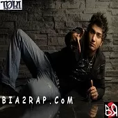 دانلود آهنگ حسین تهی غرق شده