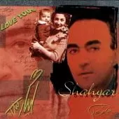 دانلود آهنگ شهیار قنبری جنگجو دانلود آهنگ شهیار قنبری جنگجو