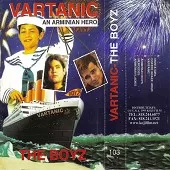 دانلود آهنگ گروه بچه های ایران Hay Aghjikner