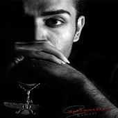 دانلود آهنگ محمد رضا رامزی نم نم بارون دانلود آهنگ محمد رضا رامزی نم نم بارون