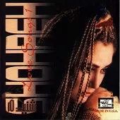 دانلود آهنگ ثبات + متن و کیفیت عالی دانلود آهنگ ثبات + متن و کیفیت عالی