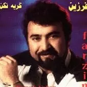 دانلود آهنگ فرزین همنفس دانلود آهنگ فرزین همنفس