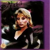 دانلود آهنگ راز | متن و کیفیت عالی دانلود آهنگ راز | متن و کیفیت عالی