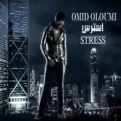 دانلود آهنگ امید علومی خیانت دانلود آهنگ امید علومی خیانت