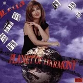 دانلود آهنگ Baladi Arabic + با متن و بهترین کیفیت دانلود آهنگ Baladi Arabic + با متن و بهترین کیفیت