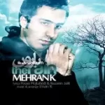 دانلود آهنگ مهران AK بارون