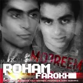 دانلود آهنگ فرخ نفرین دانلود آهنگ فرخ نفرین