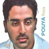 دانلود آهنگ پویا وطن دانلود آهنگ پویا وطن