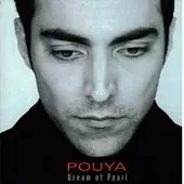 دانلود آهنگ پویا همزبون دانلود آهنگ پویا همزبون