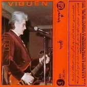 دانلود آهنگ ویگن ای صبح آرزو دانلود آهنگ ویگن ای صبح آرزو