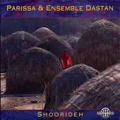 دانلود آهنگ حکایت | به همراه متن و دو کیفیت خوب و عالی دانلود آهنگ حکایت | به همراه متن و دو کیفیت خوب و عالی