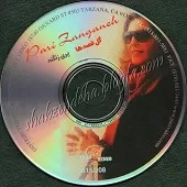 دانلود آهنگ پری زنگنه قصه ‌قصه قصه