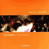 دانلود آهنگ محمدرضا علیقلی قسمت هفت