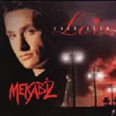 دانلود آهنگ مکابیز عشق ممنوع دانلود آهنگ مکابیز عشق ممنوع