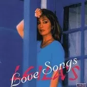 دانلود آهنگ گلهای لاله عباسی + متن و کیفیت عالی دانلود آهنگ گلهای لاله عباسی + متن و کیفیت عالی