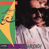 دانلود آهنگ شاهرخ سفر نرو آلبوم بهترین های دانلود آهنگ شاهرخ سفر نرو آلبوم بهترین های