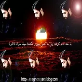 دانلود آهنگ سید جواد ذاکر ای حسین جانم