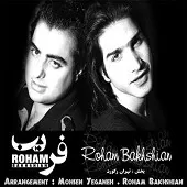 دانلود آهنگ رهام بخشیان قدرتو میدونم