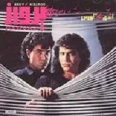 دانلود آهنگ کورس چی میشد دانلود آهنگ کورس چی میشد