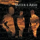 دانلود آهنگ گروه صفیر عرش یاد او در دل دانلود آهنگ گروه صفیر عرش یاد او در دل