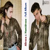 دانلود آهنگ گروه حمید رضا و علیرضا شرمنده دانلود آهنگ گروه حمید رضا و علیرضا شرمنده