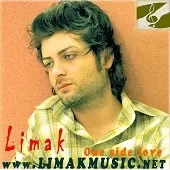 دانلود آهنگ لیماک برو دانلود آهنگ لیماک برو