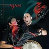 دانلود آهنگ گروه عجم بندر لندن دانلود آهنگ گروه عجم بندر لندن