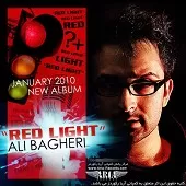 دانلود آهنگ علی باقری آرزوم بود دانلود آهنگ علی باقری آرزوم بود