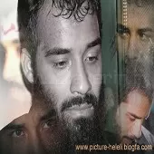 دانلود آهنگ عبدالرضا هلالی شاهی همه عالم