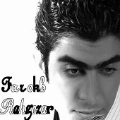 دانلود آهنگ فرخ بهونه