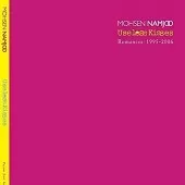 دانلود آهنگ محسن نامجو Melancholy of beautiful day