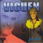 دانلود آهنگ ویگن دلبر دانلود آهنگ ویگن دلبر