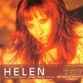 دانلود آهنگ Garun Ekav { کیفیت عالی MP3 } دانلود آهنگ Garun Ekav { کیفیت عالی MP3 }