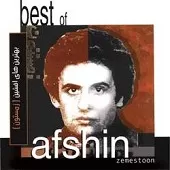 دانلود آهنگ افشین قمار زندگی دانلود آهنگ افشین قمار زندگی